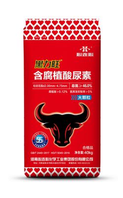 Dòng axit humic