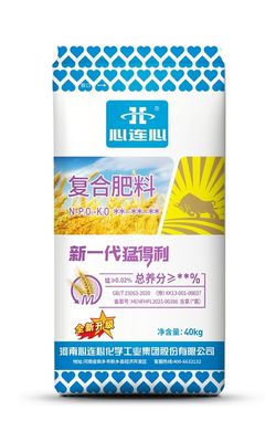 Phân hợp phân bón đặc biệt cho lúa mì