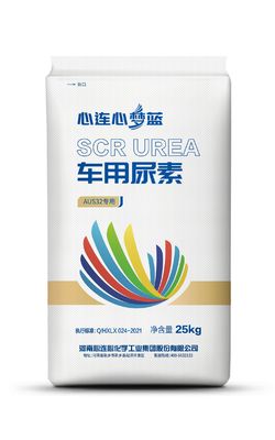 Urê cấp ô tô