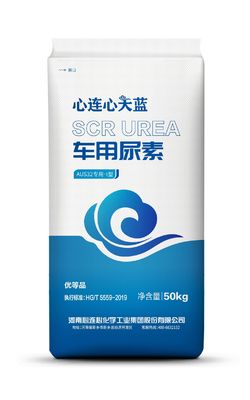 Urê cấp ô tô