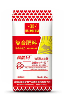 Phân hợp axit amin phân bón