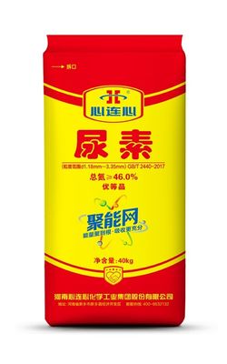 giá tốt Axit polyaspartic-Urê trực tuyến