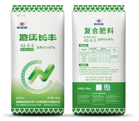 giá tốt Nấm phân bón nitơ-potassium hạt trung bình trực tuyến